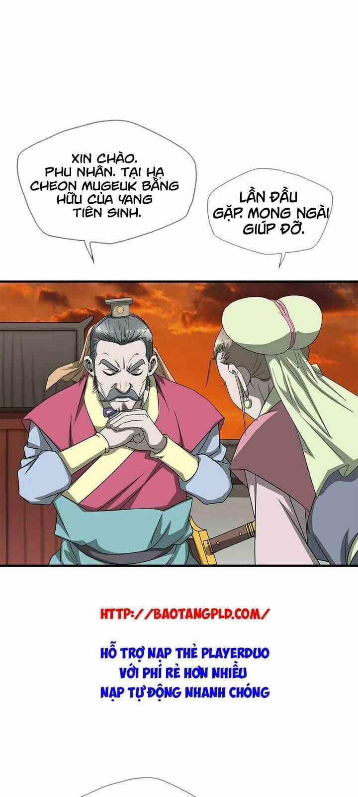 cuồng long chapter 28 48