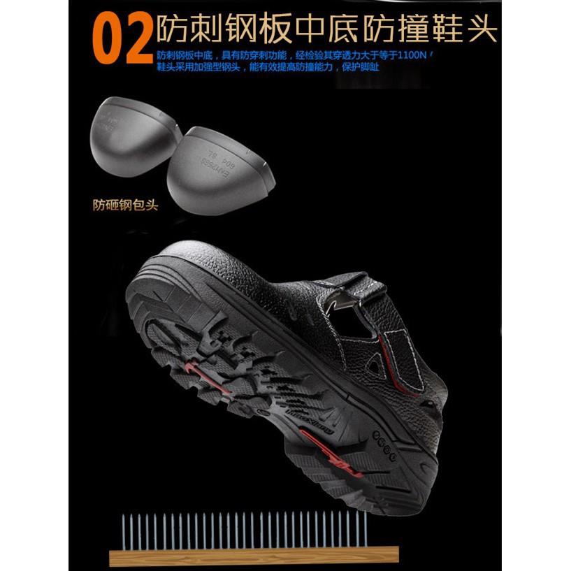 Giày đế bằng thoáng khí dành cho nam