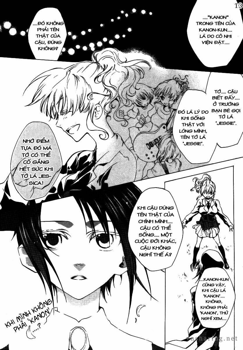 umineko no naku koro ni episode 2: turn of the golden witch chapter 8 13