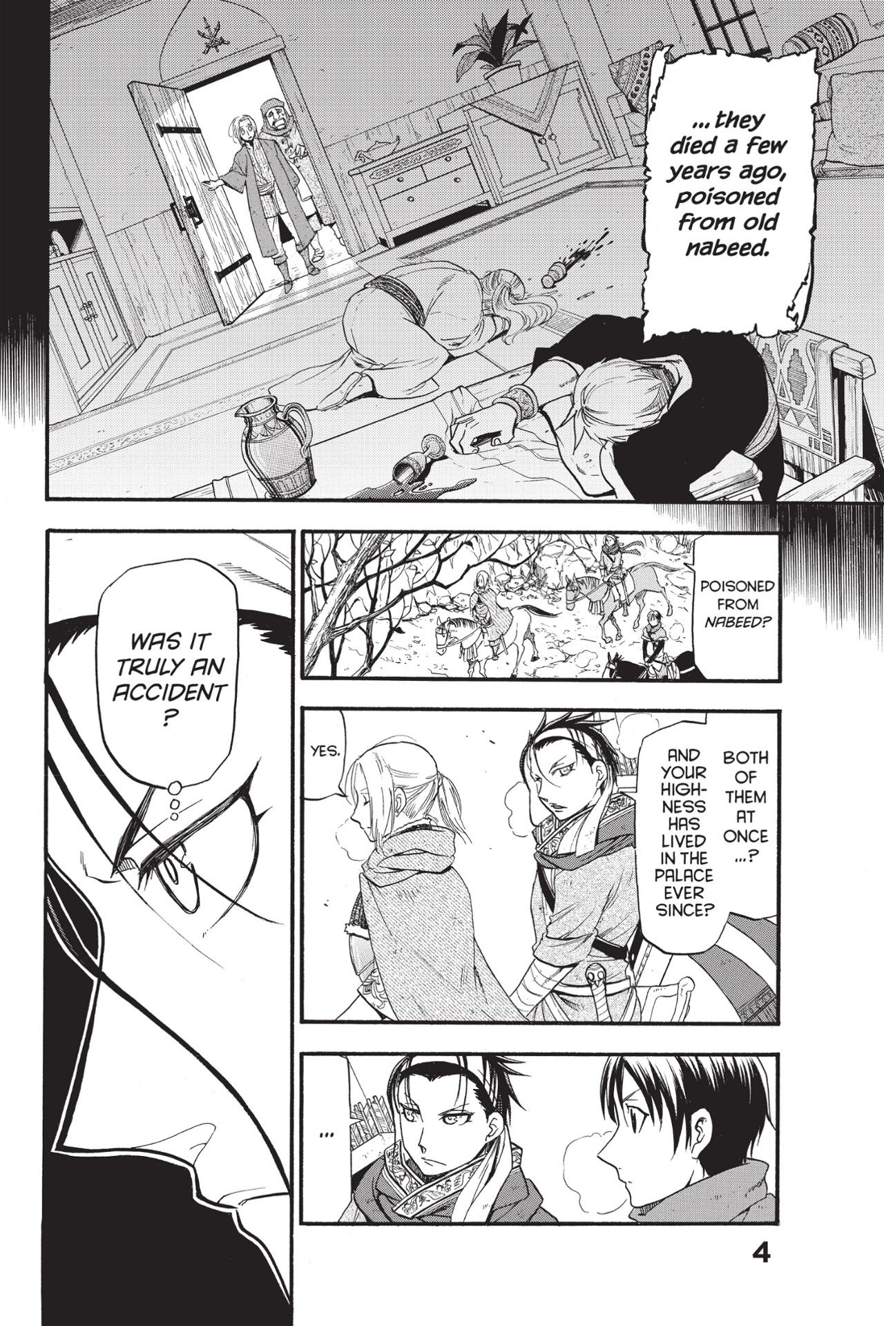 The Heroic Legend Of Arslan 5