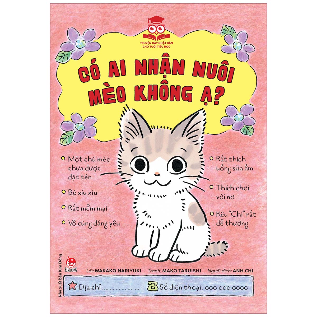 Có Ai Nhận Nuôi Mèo Không Ạ ?