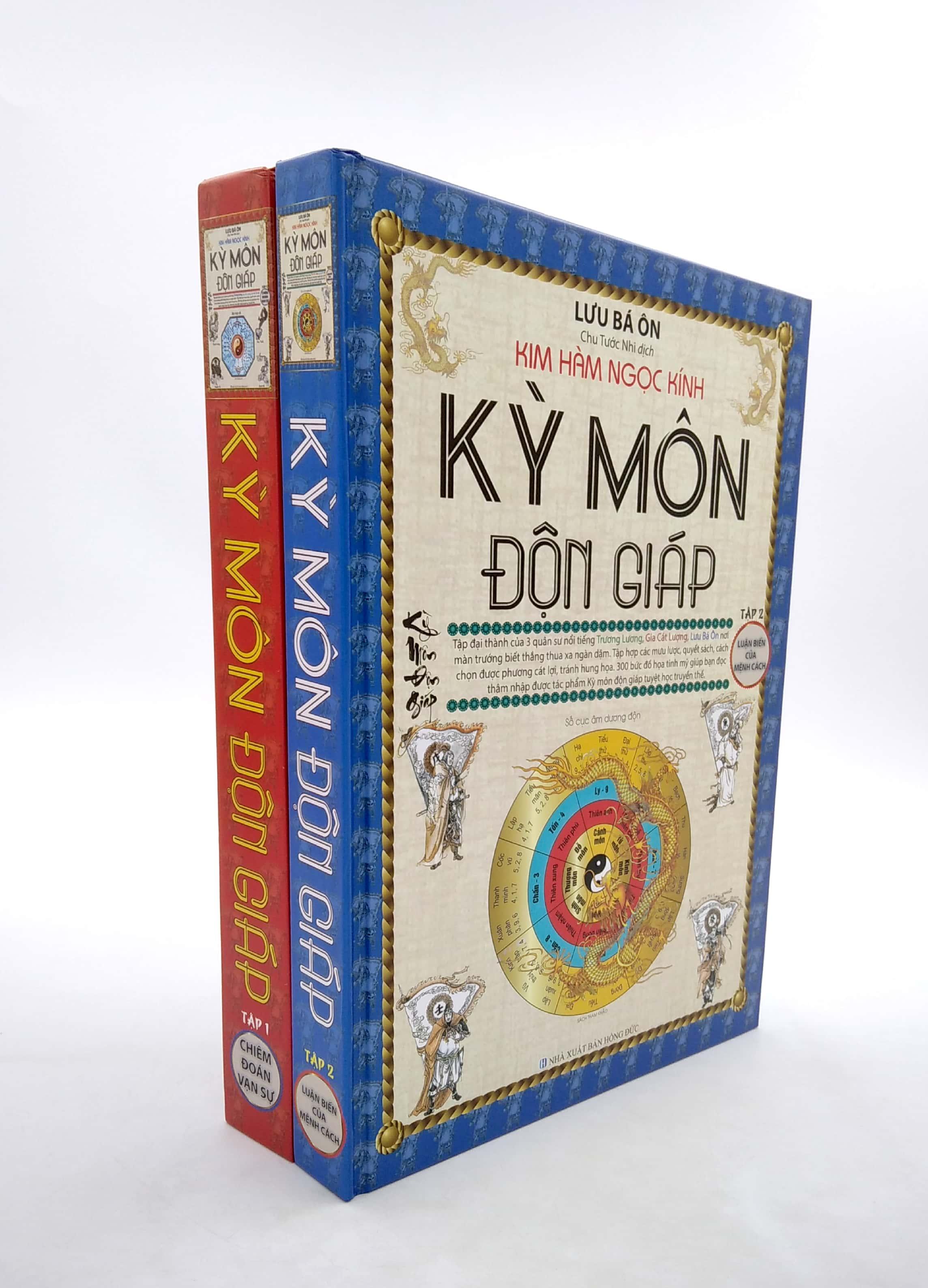 Kỳ Môn Độn Giáp (Bộ 2 Tập) - 2020