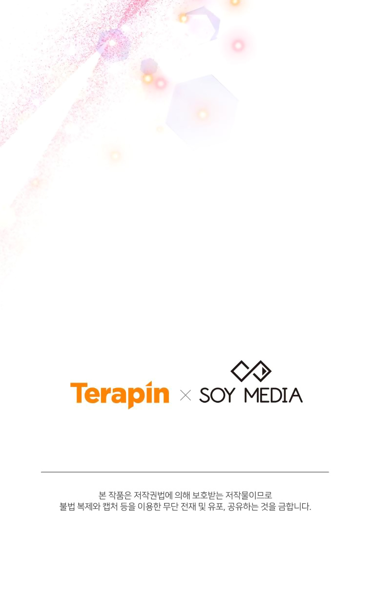 cháu trai nam chính rất thương tôi chapter 38 71