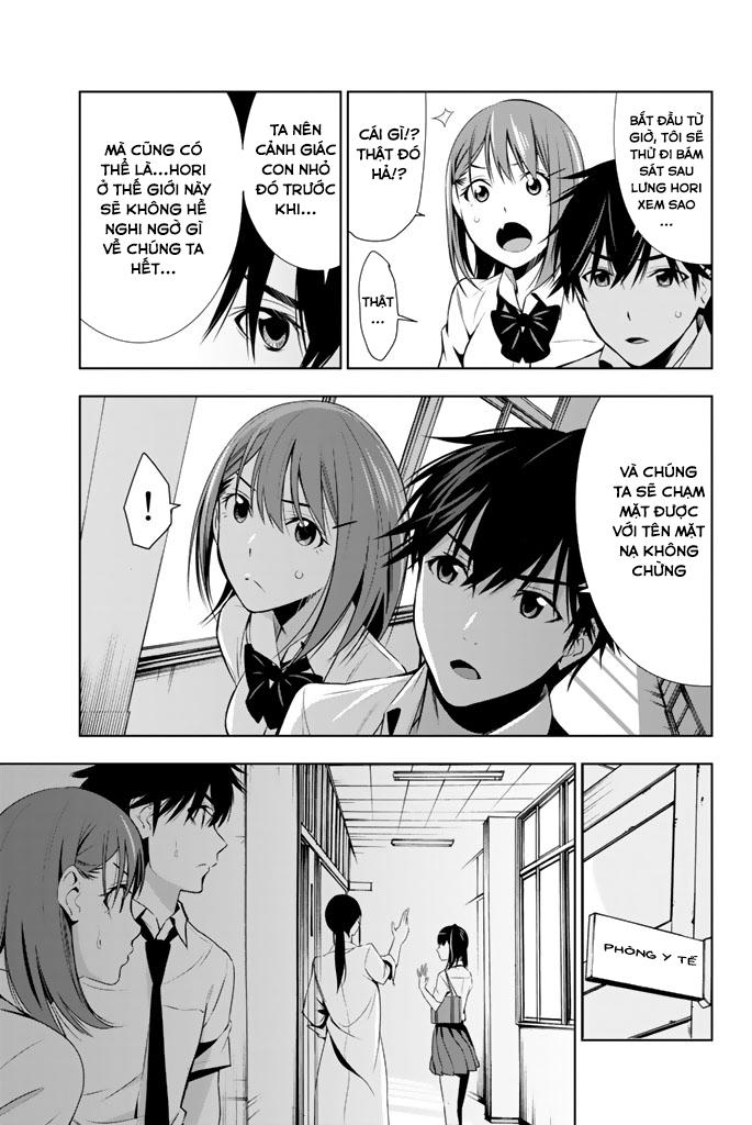 kimi ga shinu natsu ni chapter 11 32