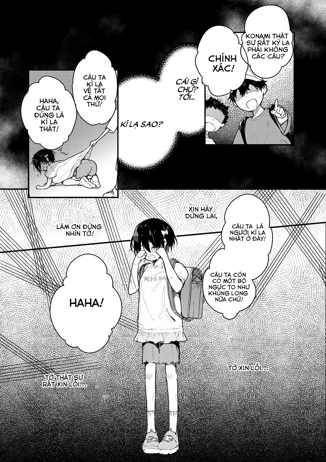 kimi to dakara, zenbu shitai. ai de tagari kare no amai yokkyuu chapter 1 1