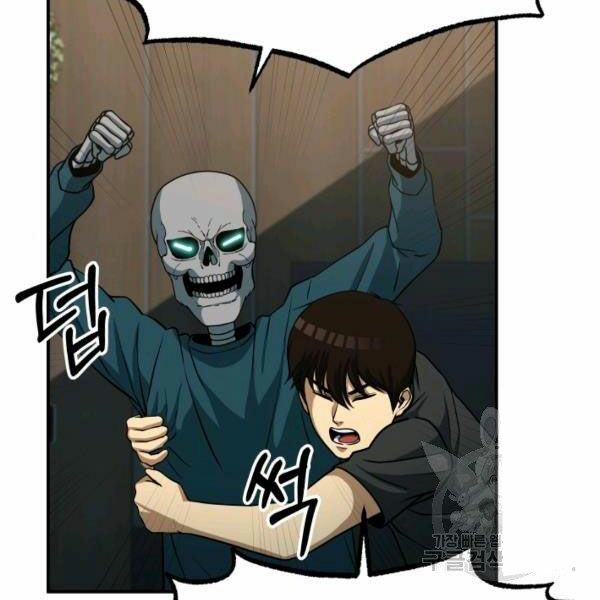 ngôi nhà kết nối với hầm ngục chapter 27 146