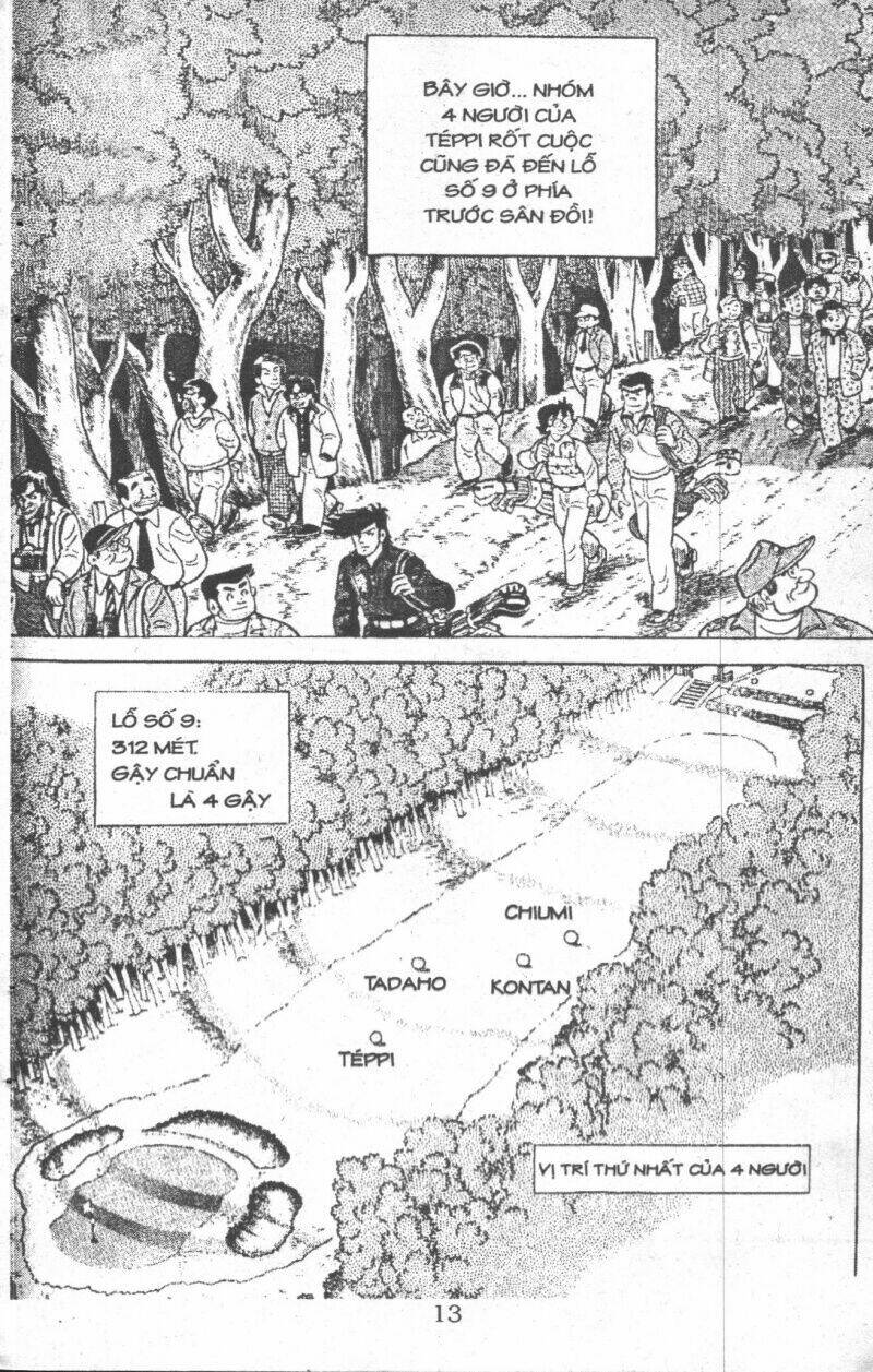 ashita tenki ni naare chapter 4 11