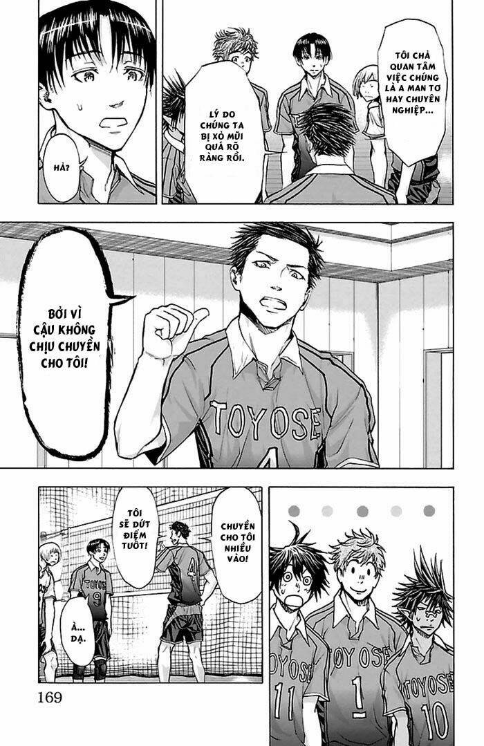 harigane service chapter 50 2