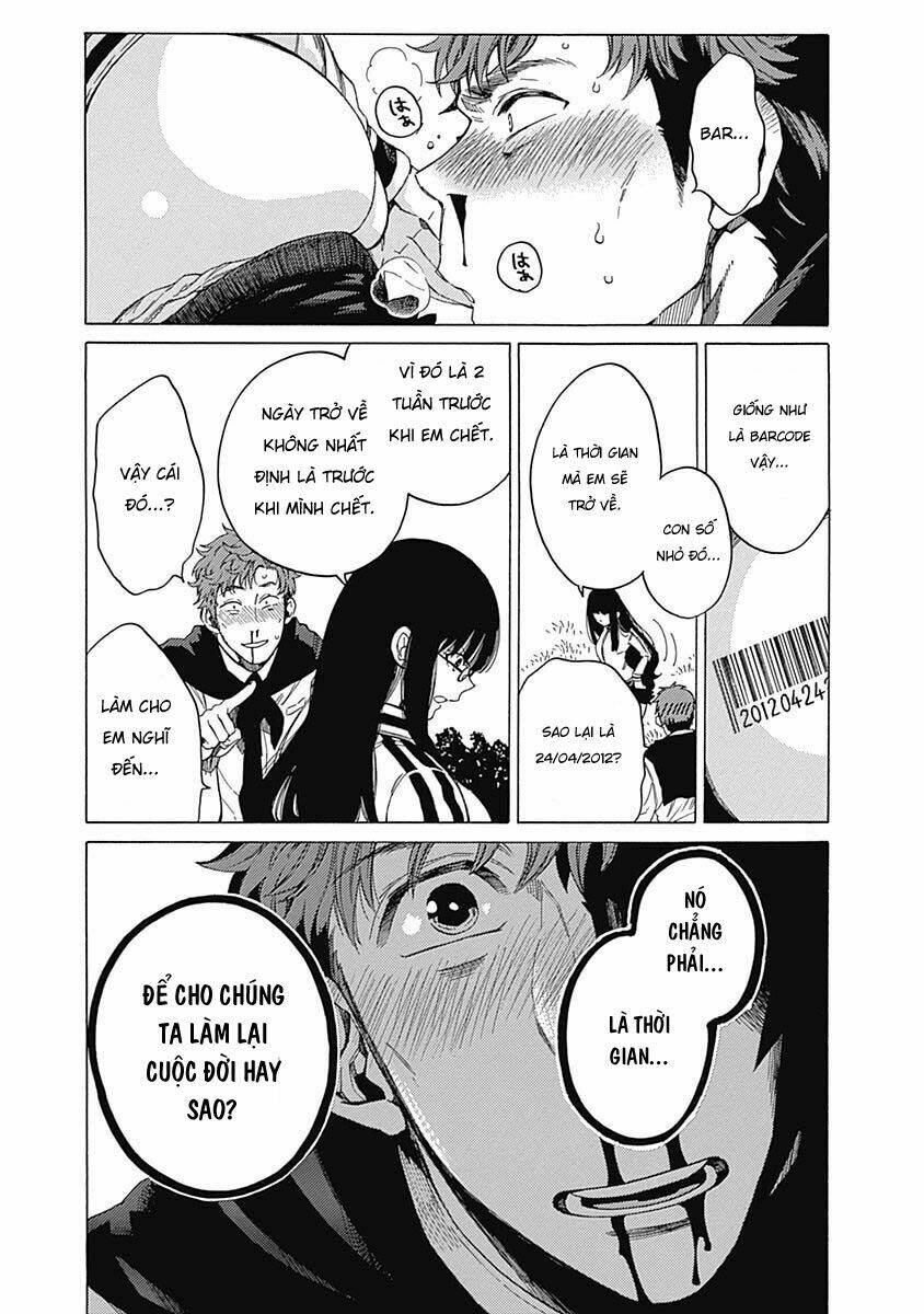 rapaz theme park chapter 4 41