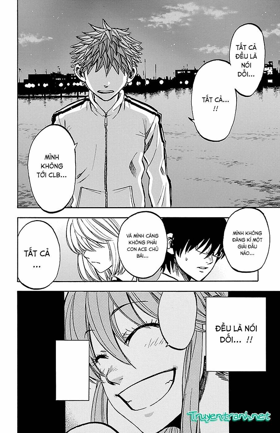 sakura discord chapter 13 6