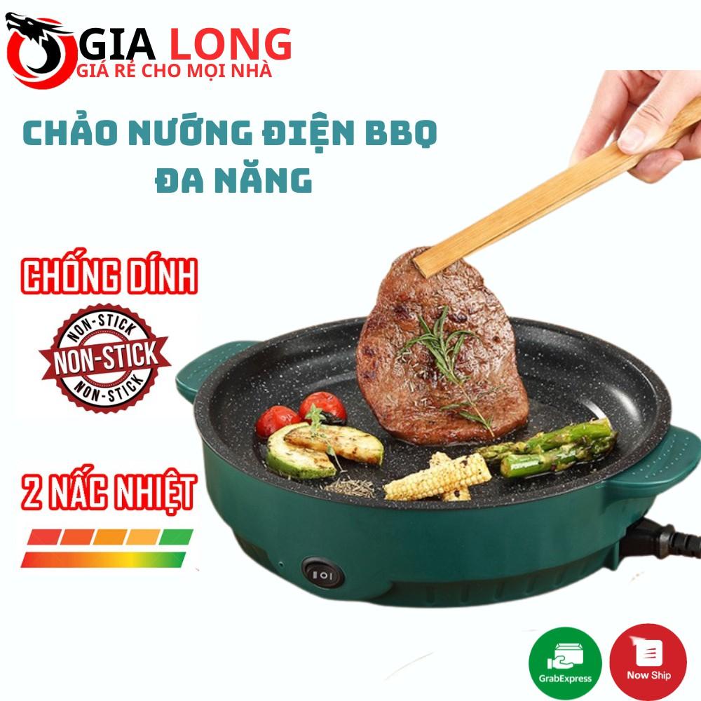 Chảo Nướng Điện Chống Dính Mini Size 22cm, Bếp Nướng Bằng Điện Kiểu Hàn Quốc