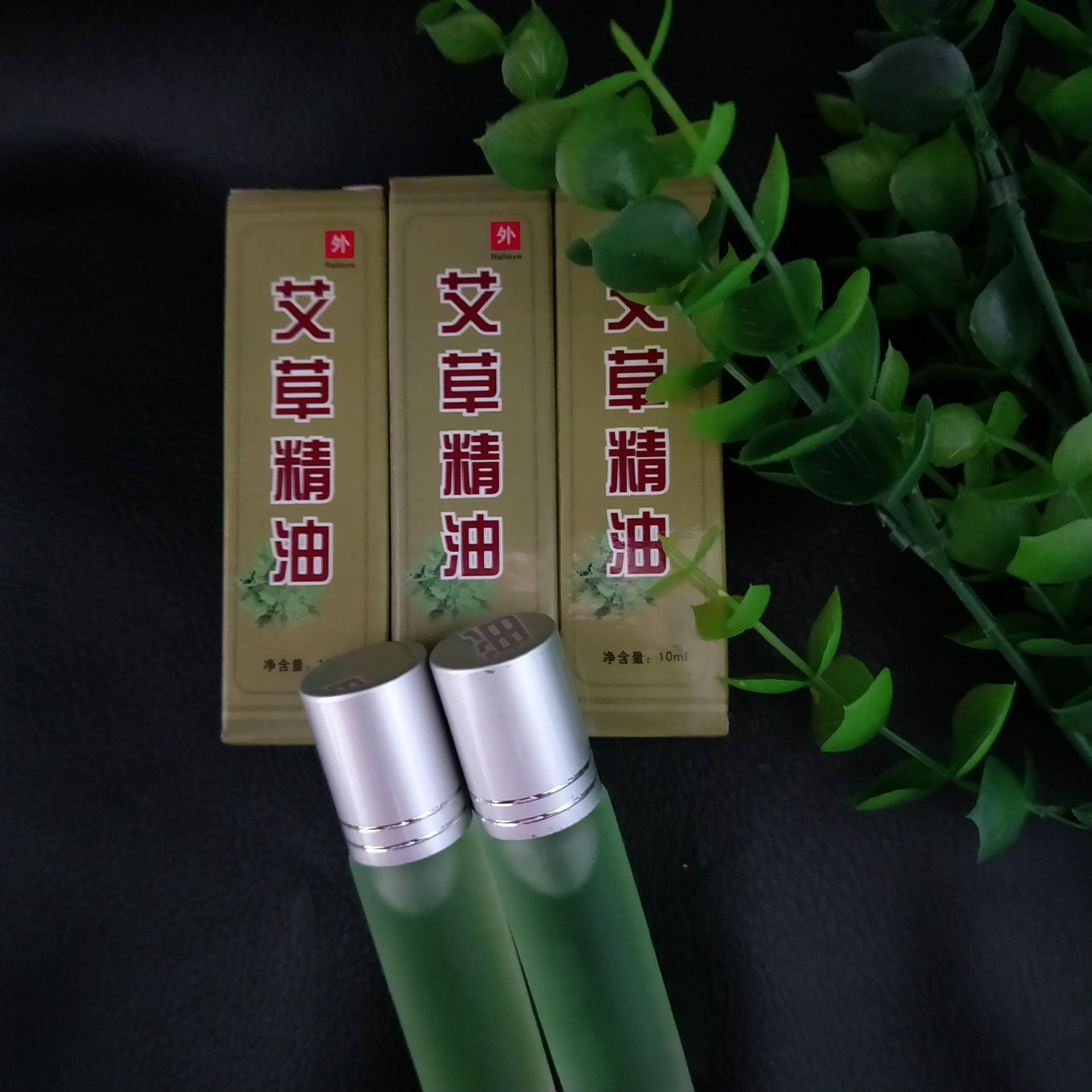 Tinh dầu ngải cứu nguyên chất dạng chai lăn 10 ml