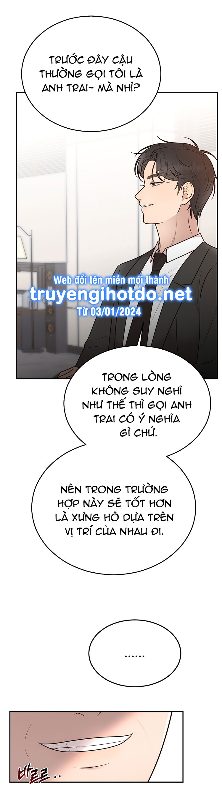 [18+] hôn nhân ràng buộc chapter 28.1 19