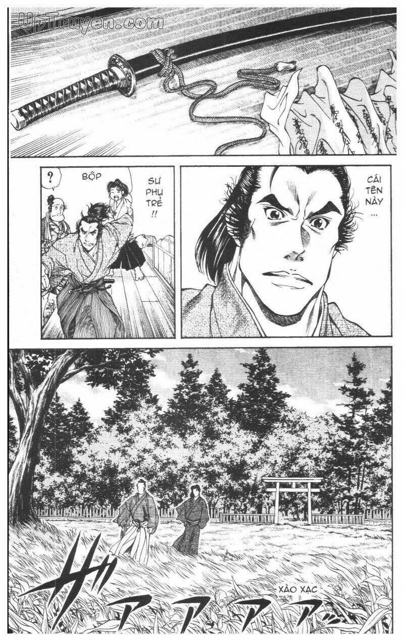 getsu seiki - sayonara shinsengumi chapter 2 84