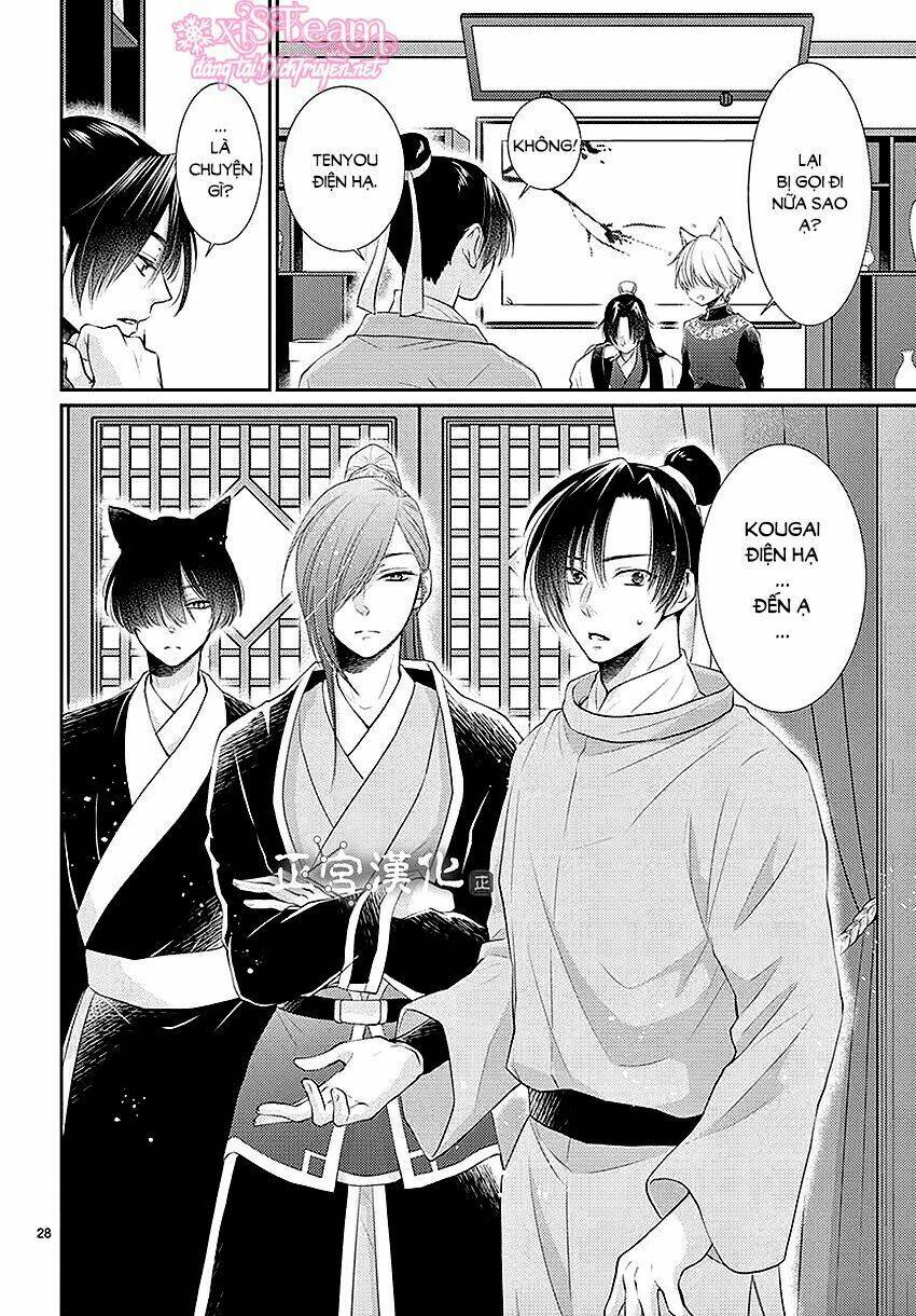 vua quái vật chapter 13 28