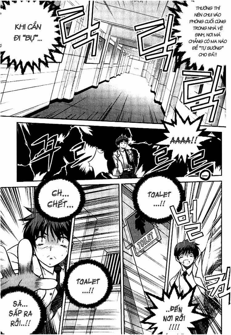 unbalance x unbalance chapter 1 32