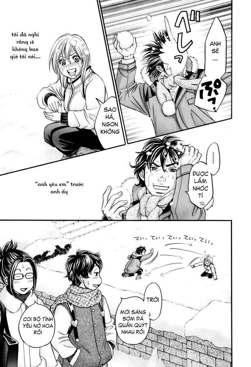 hetakoi chapter 22 13