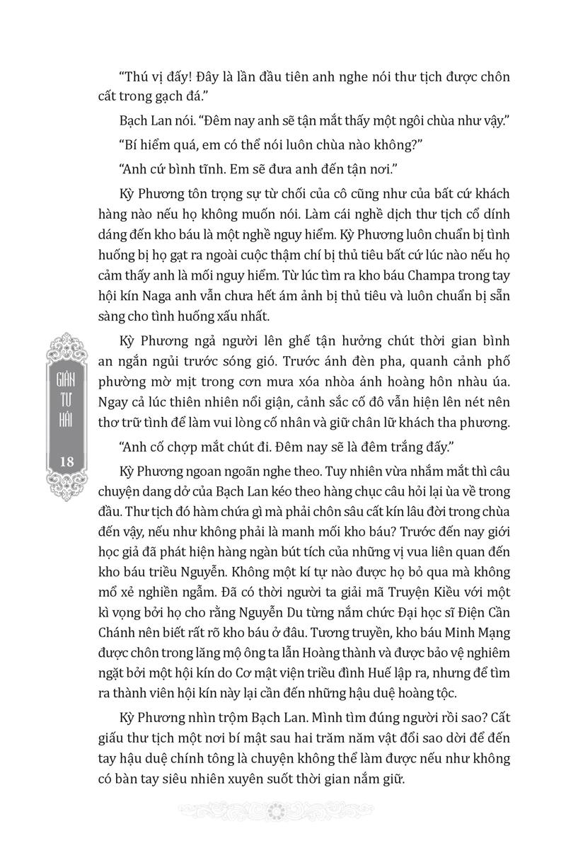 Sách Minh Mạng Mật Chỉ