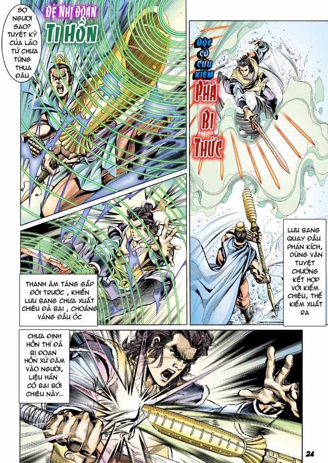 thiên tử truyền kỳ 3 - lưu manh thiên tử chapter 34 24