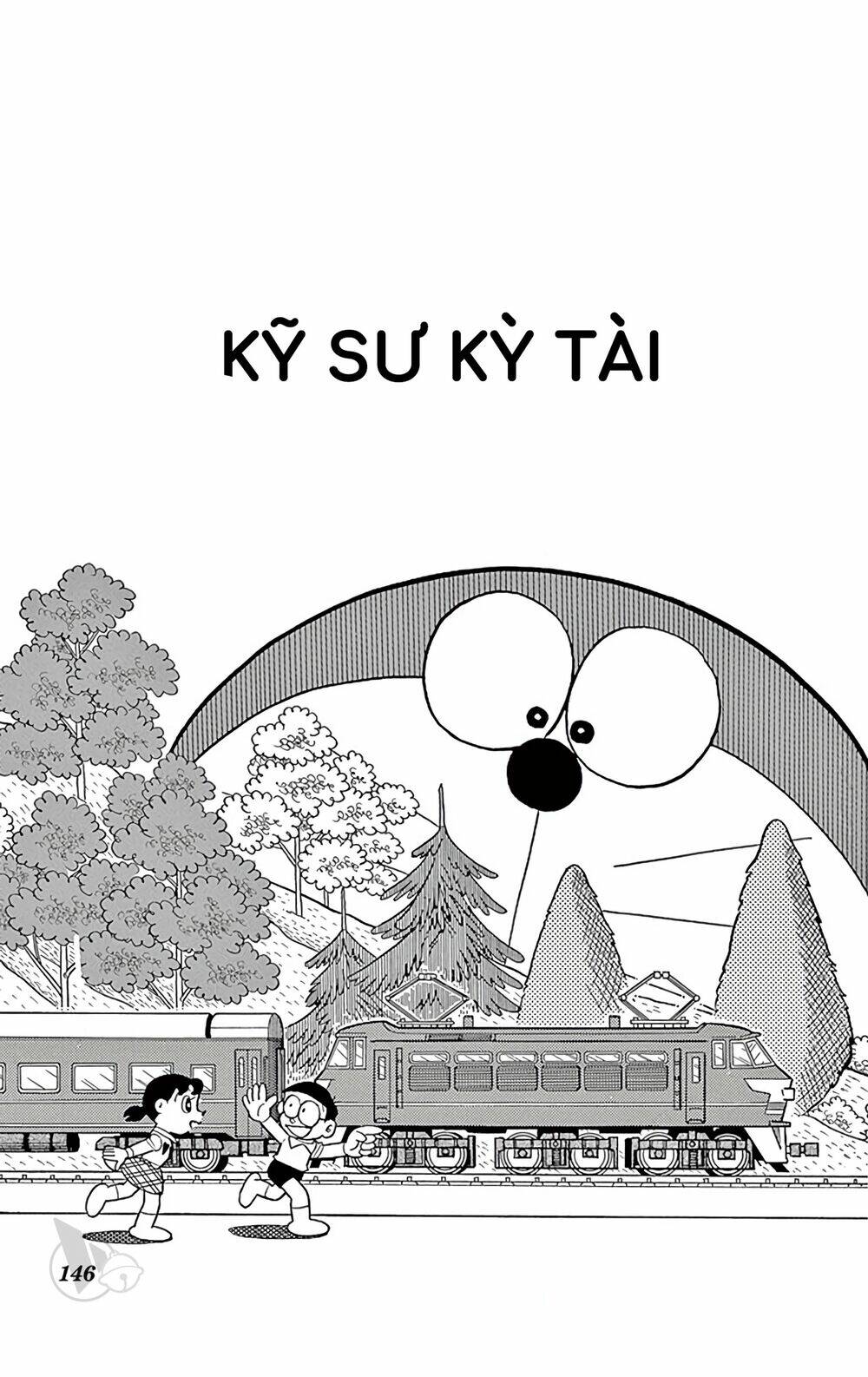 doraemon chapter 709 1