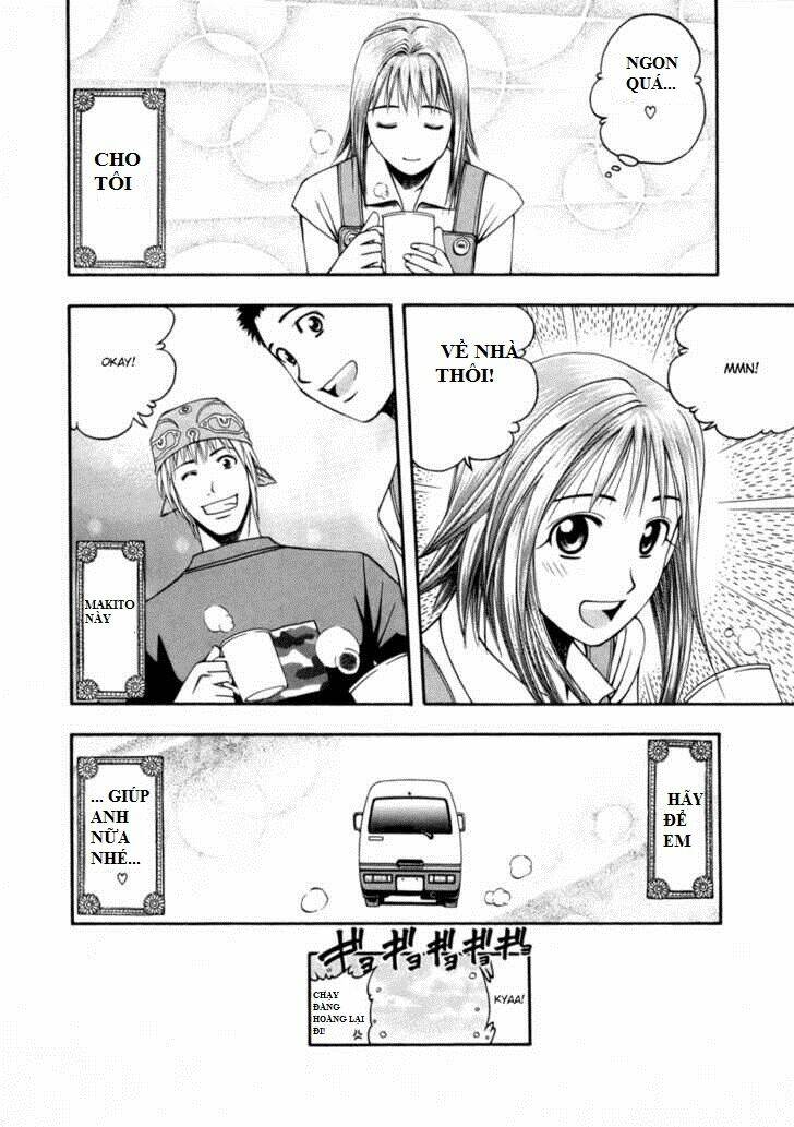 addicted to curry - bàn tay thần sầu chapter 39 18