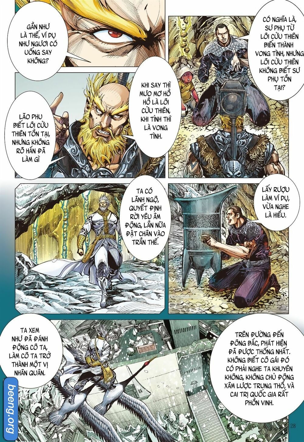 sơn hải kinh truyện chapter 239 27