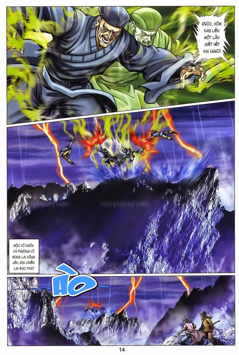 tuyệt thế vô song 2 chapter 95 13