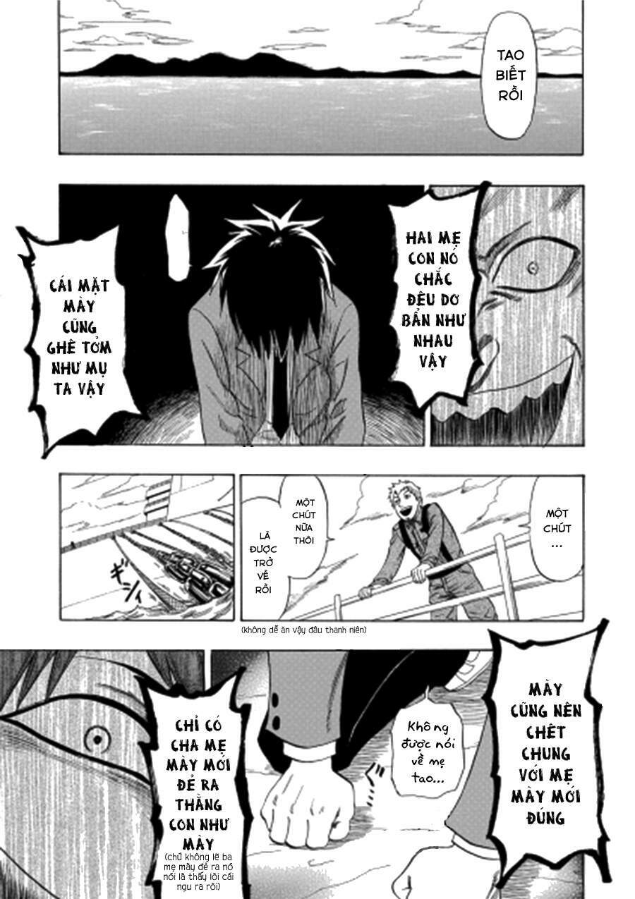 cloverfield/kishin chapter 1 22