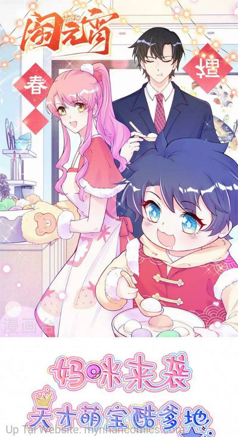 mami đột kích, thiên tài manh bảo khốc daddy chapter 103 1