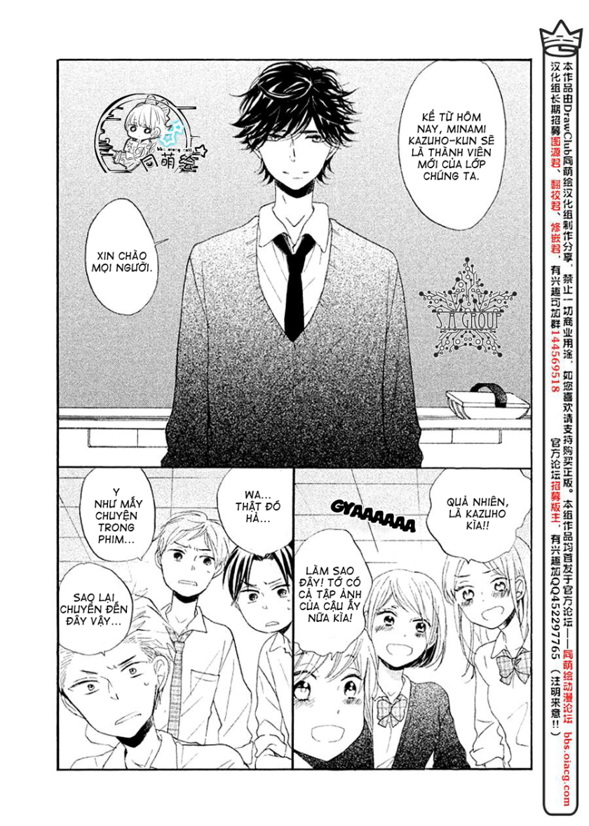 hoshikuzu drop chapter 9 11