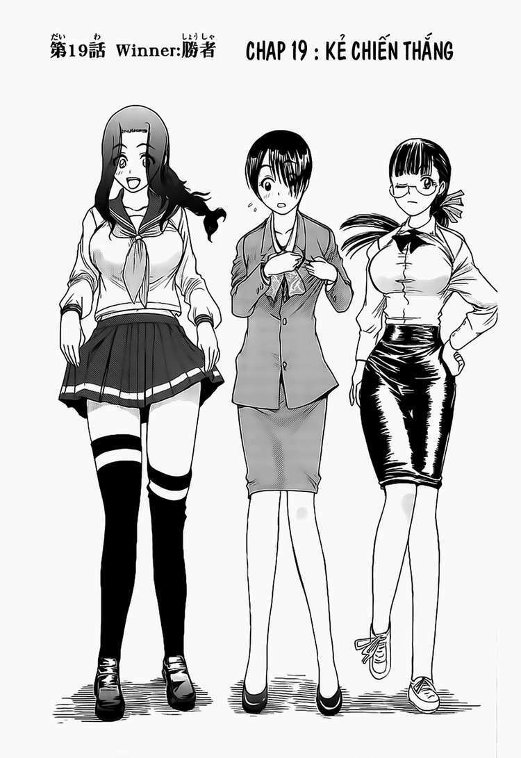 cage of eden chapter 19 1