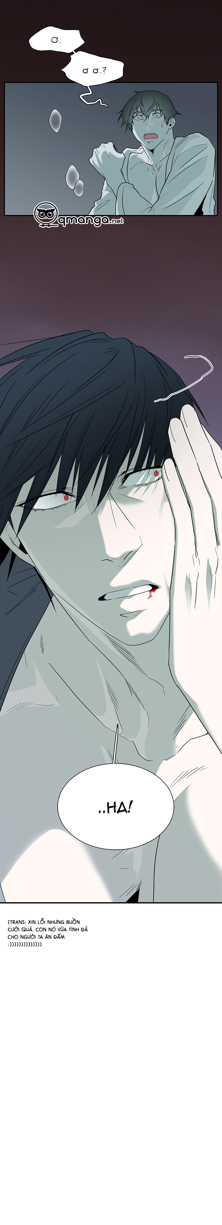 dear door chapter 89 48