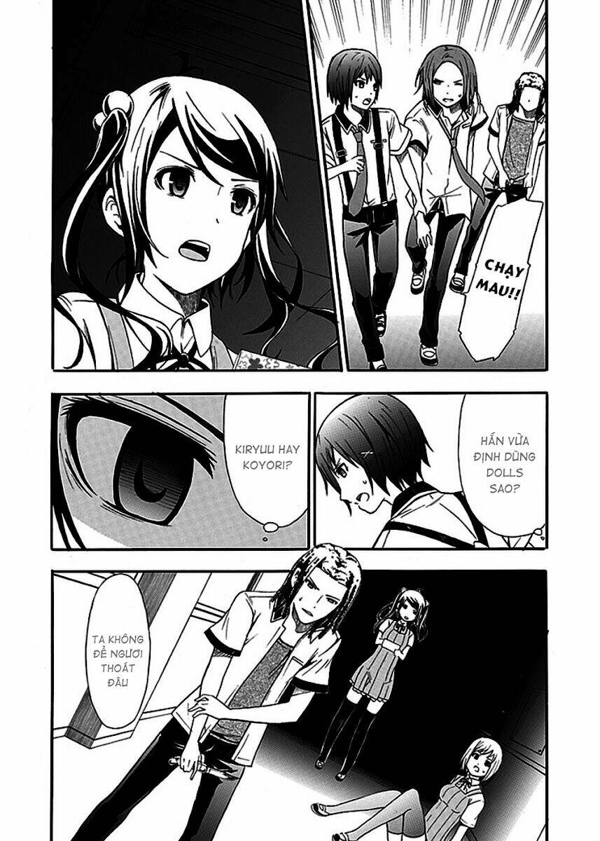 the strings dolls chapter 8 10