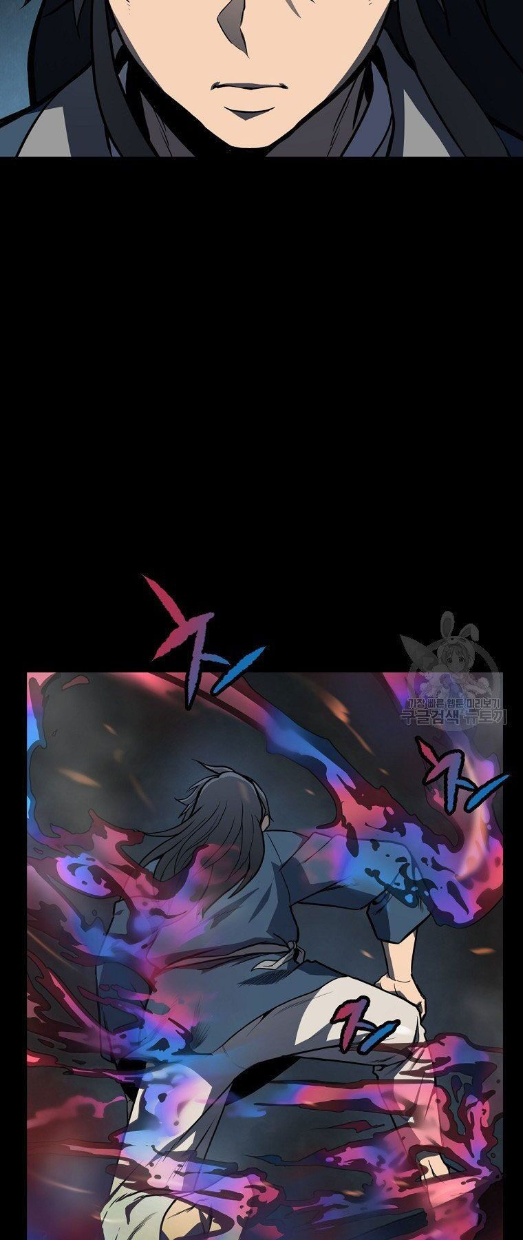 thiếu niên phương sĩ chapter 5 52