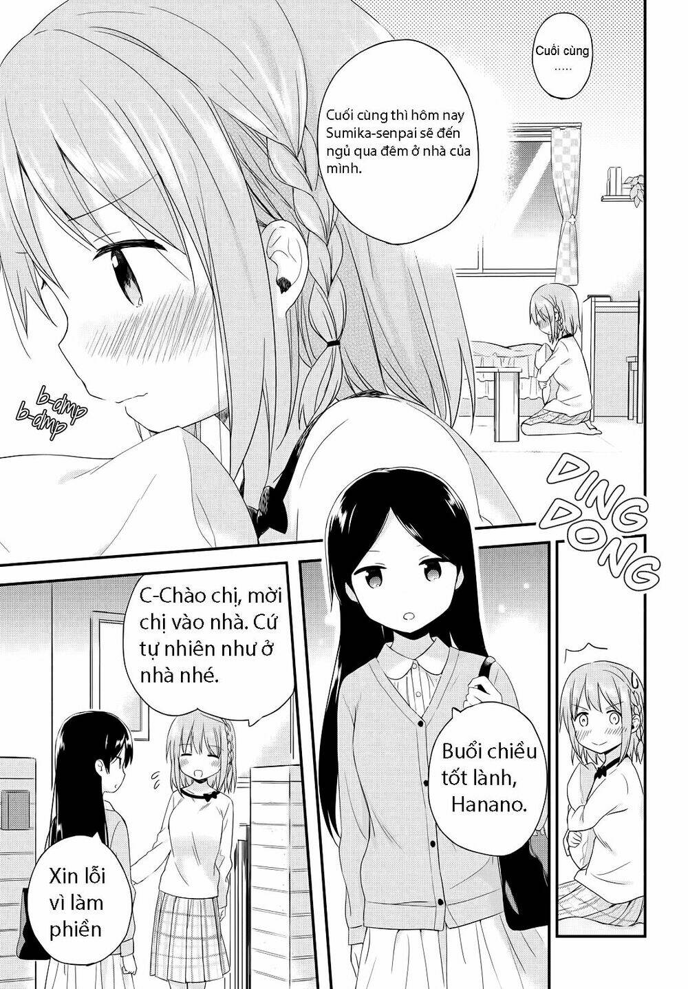 the first thirll of excitement chapter 1 1