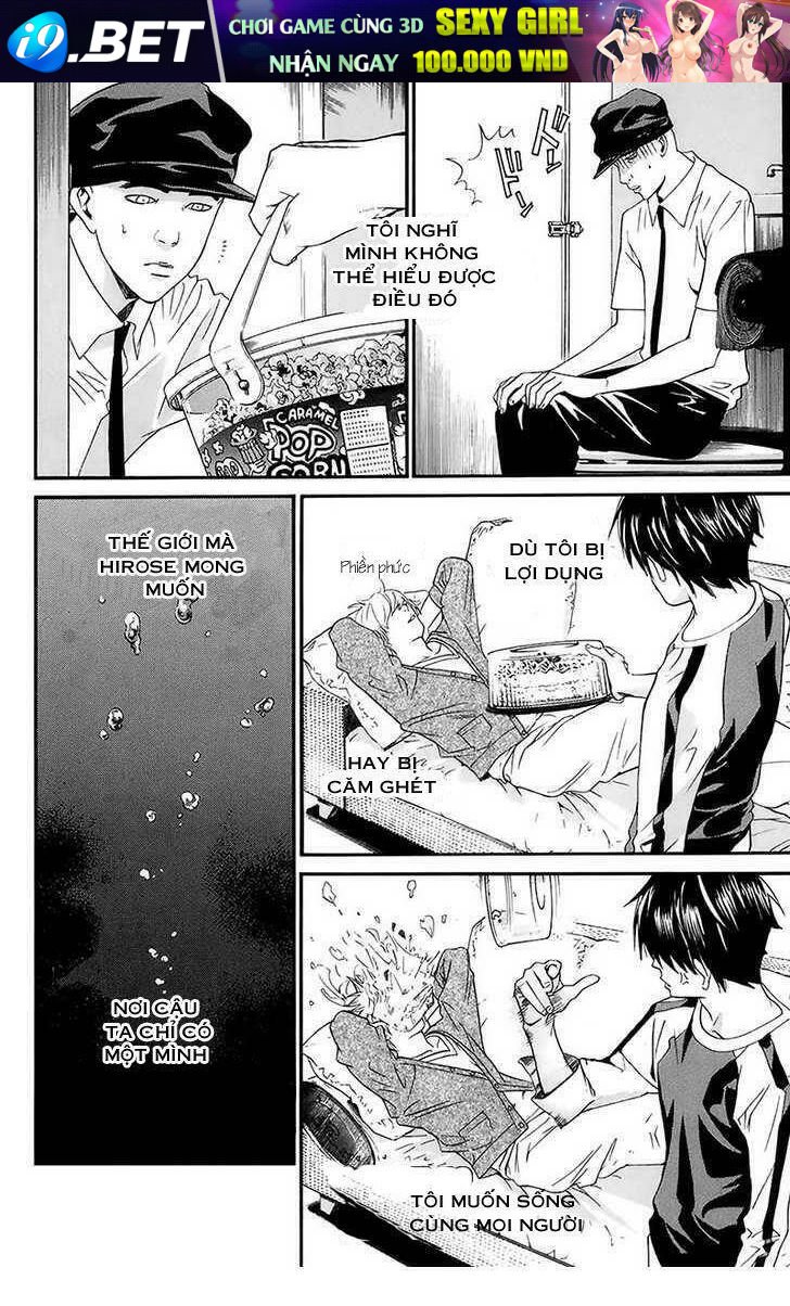 alive - the final evolution chapter 56 37