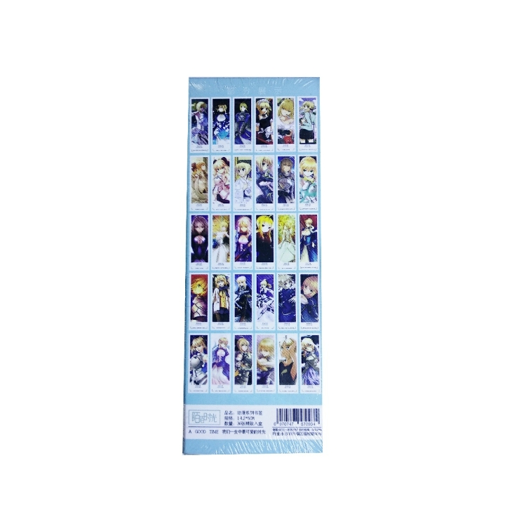 Bookmark Anime Fate stay night  hộp 36 tấm