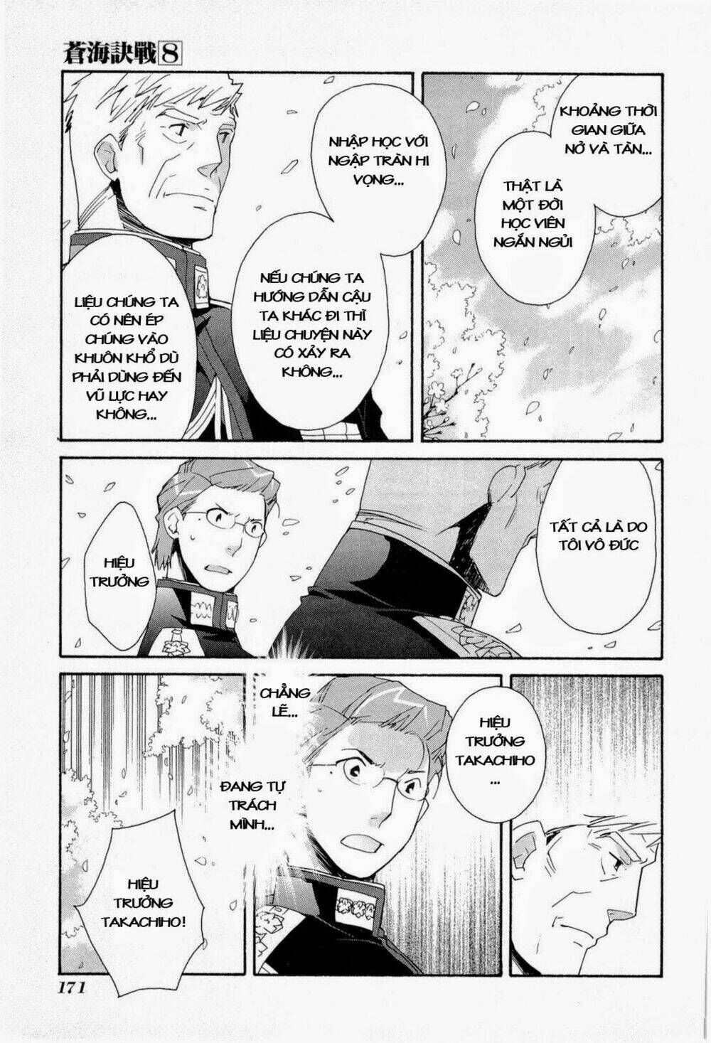 soukai kessen chapter 47 17