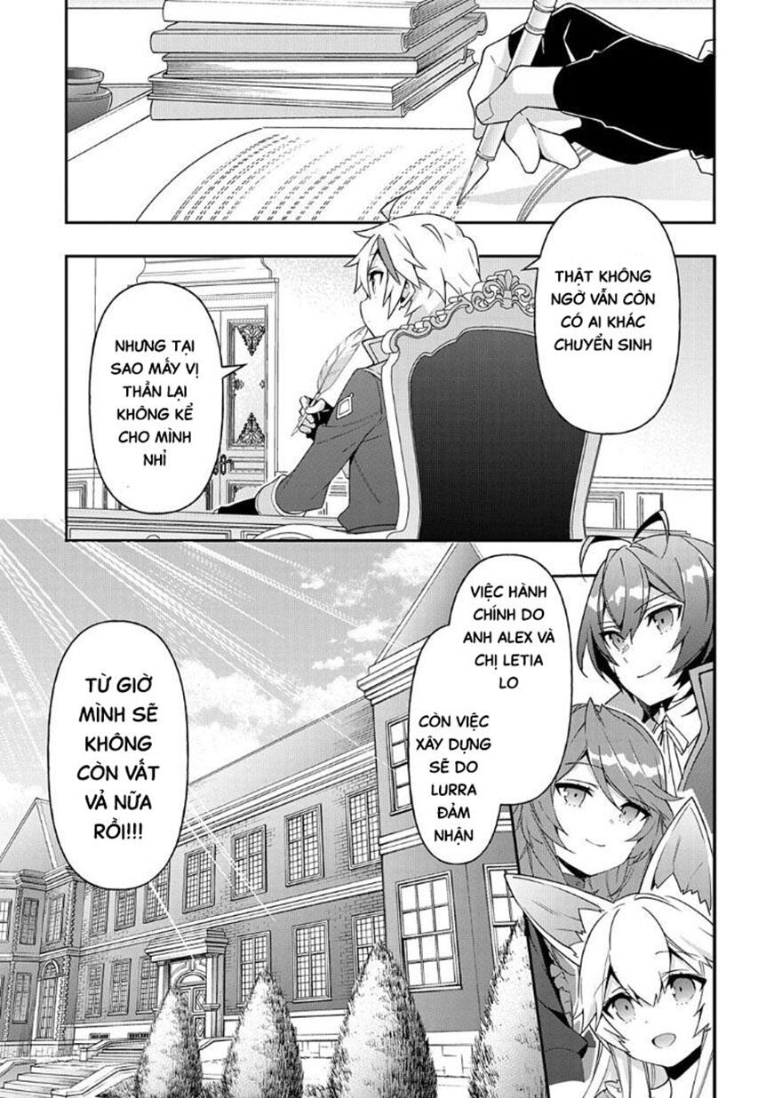 tensei kizoku no isekai boukenroku ~jichou wo shiranai kamigami no shito~ chapter 41 31