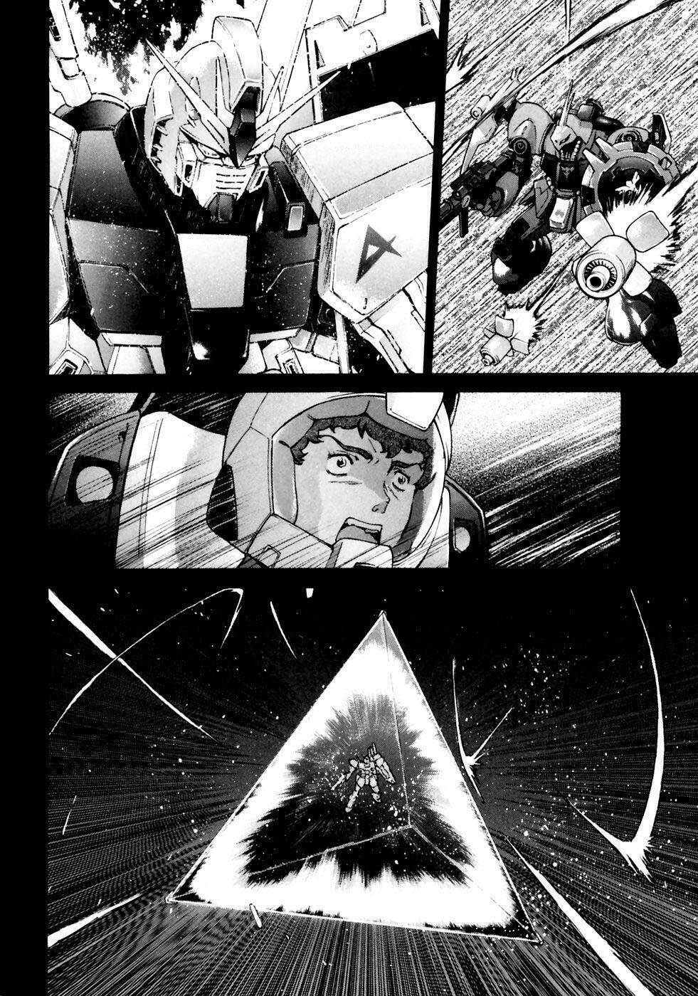 ganota no onna chapter 7 6