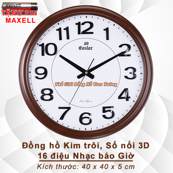 ĐỒNG HỒ TREO TƯỜNG CÓ NHẠC ĐƯỜNG KÍNH 40CM, 16 ĐIỆU NHẠC GÕ BÁO GIỜ, ĐỒNG HỒ KIM TRÔI, SỐ NỔI 3D (VIỀN NÂU MẶT TRẮNG)