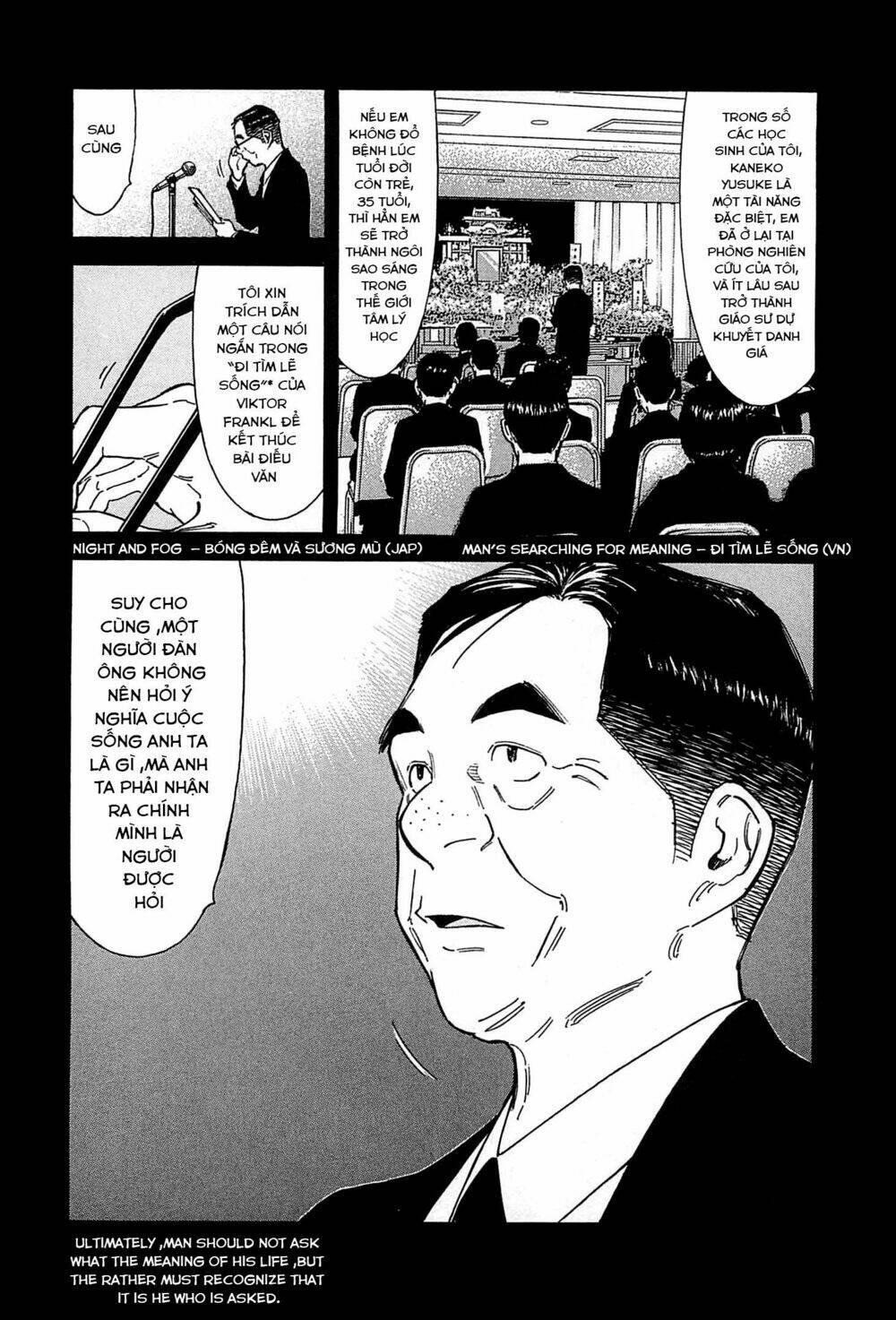 bartender chapter 156 5