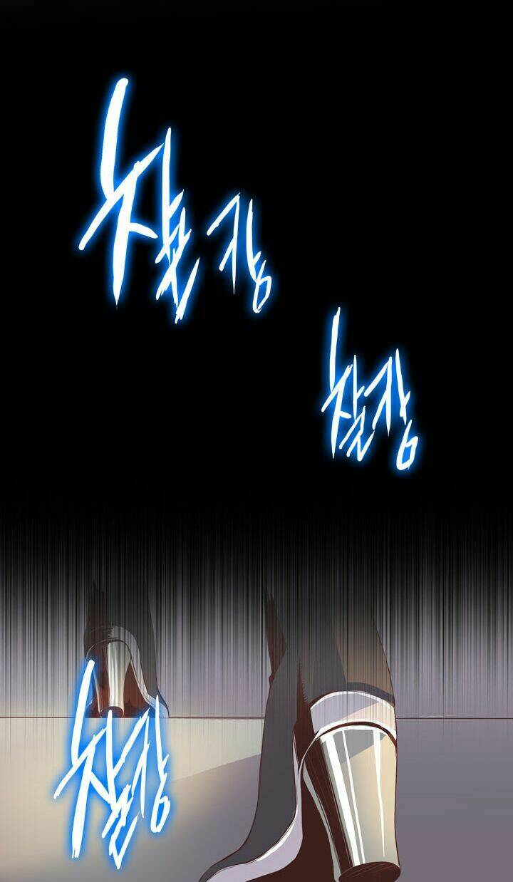 dusk howler chapter 28 25