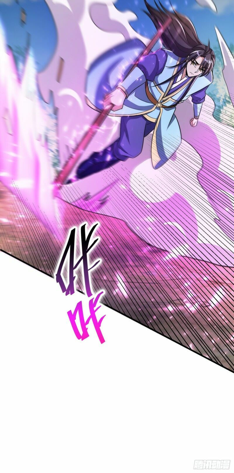 yêu giả vi vương chapter 161 24