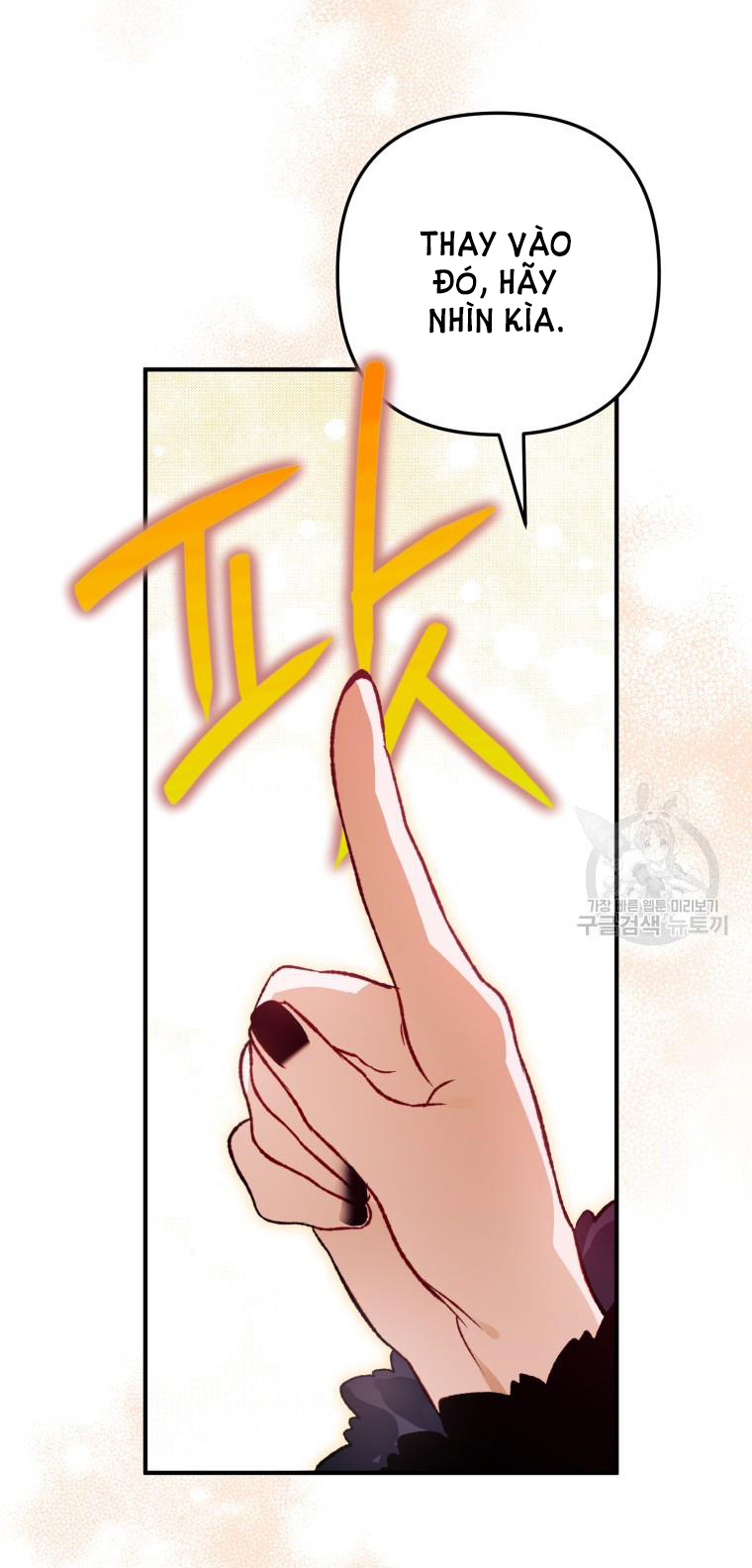 Bỗng Tôi Biến Thành Quạ Đen chapter 91.2 - Trang 24