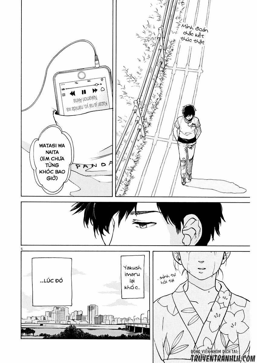 slow motion wo mou ichido chapter 15 7