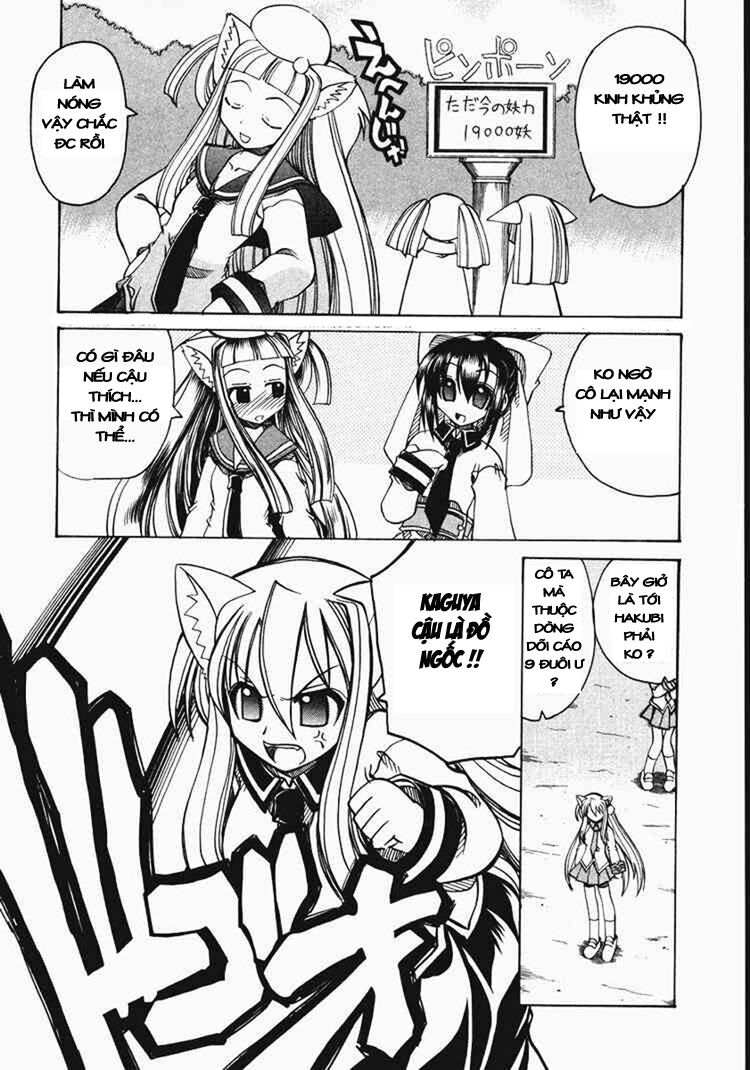 marugoto anjyu gakuen chapter 8 18