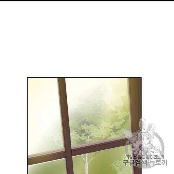 một ngày nọ ta trở thành công chúa chapter 83 55