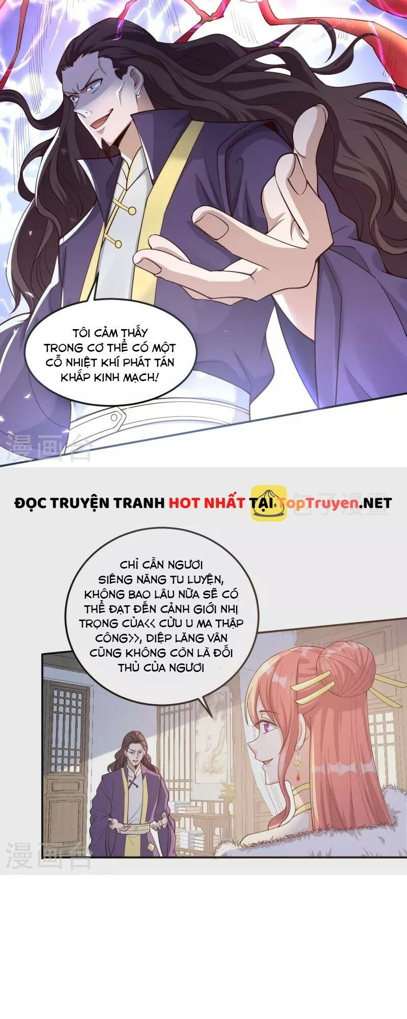 tôi phá vỡ hào quang của nhân vật chính chapter 4 8