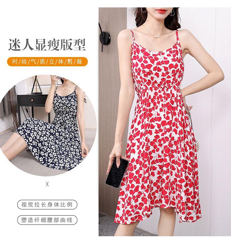 DONGSHOP Mùa hè 2023 Hàn Quốc phiên bản có thể điều chỉnh treo vest đầm mỏng mỏng trung bình dài hoa bãi biển váy